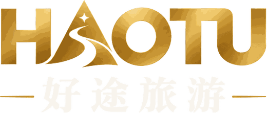 好途旅游 HAOTU