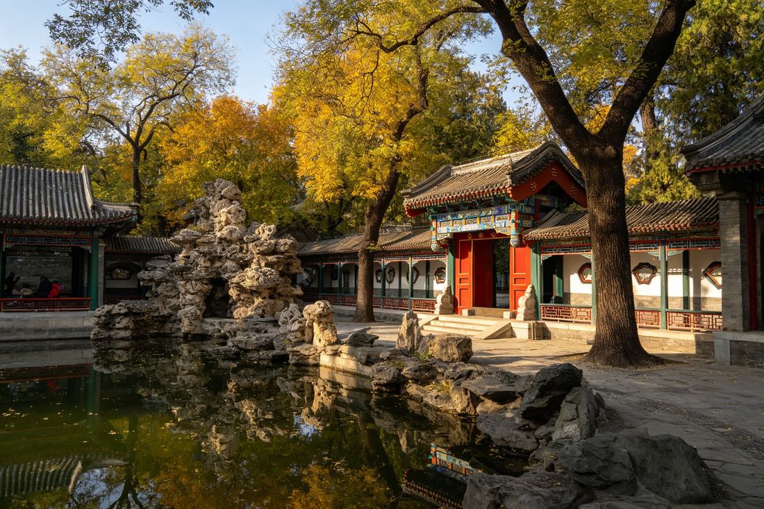 恭王府花园